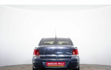 Opel Astra H, 2008 год, 459 000 рублей, 5 фотография
