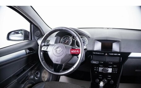 Opel Astra H, 2008 год, 459 000 рублей, 11 фотография