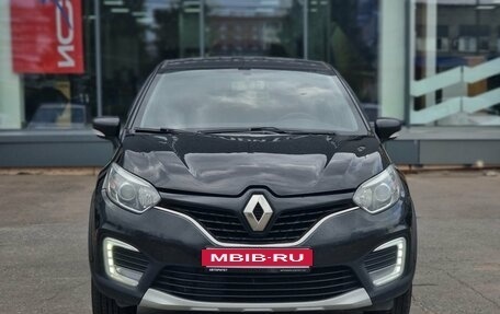 Renault Kaptur I рестайлинг, 2016 год, 999 000 рублей, 2 фотография