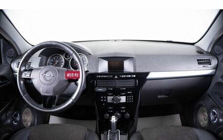 Opel Astra H, 2008 год, 459 000 рублей, 12 фотография