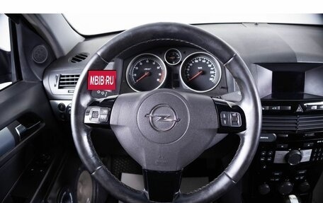 Opel Astra H, 2008 год, 459 000 рублей, 14 фотография