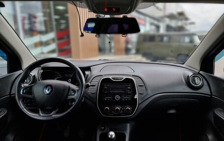 Renault Kaptur I рестайлинг, 2016 год, 999 000 рублей, 4 фотография