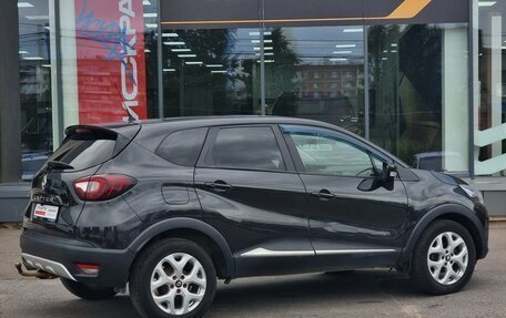 Renault Kaptur I рестайлинг, 2016 год, 999 000 рублей, 3 фотография
