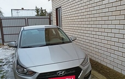 Hyundai Solaris II рестайлинг, 2018 год, 1 550 000 рублей, 1 фотография
