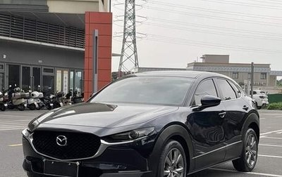Mazda CX-30 I, 2022 год, 1 950 000 рублей, 1 фотография