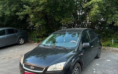 Ford Focus II рестайлинг, 2007 год, 185 000 рублей, 1 фотография