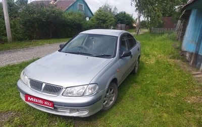 Nissan Sunny N16, 2001 год, 150 000 рублей, 1 фотография