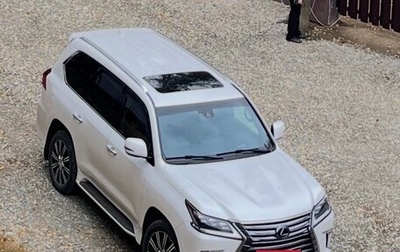 Lexus LX III, 2019 год, 10 500 000 рублей, 1 фотография