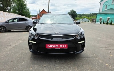 KIA Rio IV, 2017 год, 1 450 000 рублей, 1 фотография