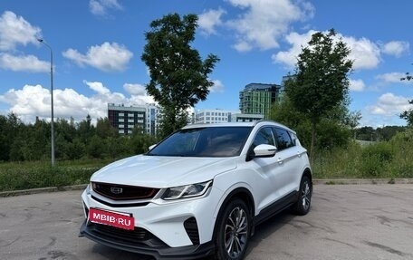 Geely Coolray I, 2023 год, 1 850 000 рублей, 1 фотография