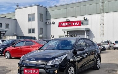 KIA Rio IV, 2019 год, 1 232 000 рублей, 1 фотография