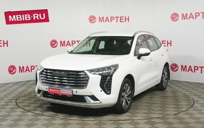 Haval Jolion, 2023 год, 1 564 000 рублей, 1 фотография