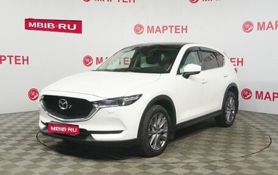 Mazda CX-5 II, 2019 год, 2 720 000 рублей, 1 фотография