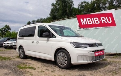 Volkswagen Caddy IV, 2021 год, 2 750 000 рублей, 1 фотография