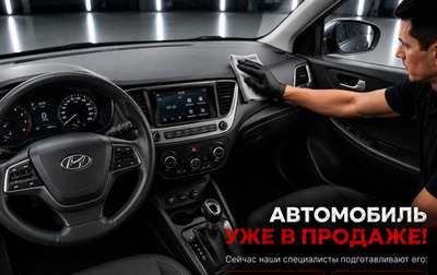 Hyundai Solaris II рестайлинг, 2019 год, 1 460 000 рублей, 1 фотография