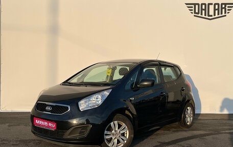 KIA Venga I, 2014 год, 1 050 000 рублей, 1 фотография