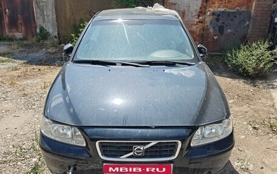 Volvo S60 III, 2008 год, 230 000 рублей, 1 фотография