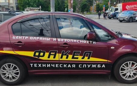 Suzuki SX4 II рестайлинг, 2008 год, 515 000 рублей, 6 фотография