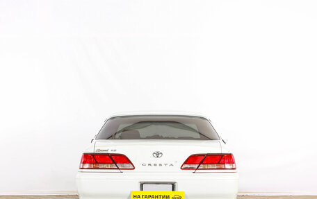 Toyota Cresta, 1999 год, 899 000 рублей, 6 фотография