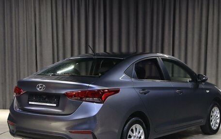 Hyundai Solaris II рестайлинг, 2017 год, 1 049 000 рублей, 2 фотография