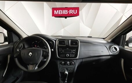 Renault Logan II, 2018 год, 579 000 рублей, 12 фотография