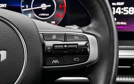 KIA K5, 2025 год, 3 499 900 рублей, 12 фотография