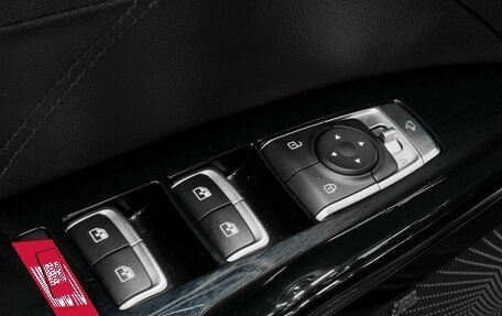 KIA K5, 2025 год, 3 499 900 рублей, 13 фотография