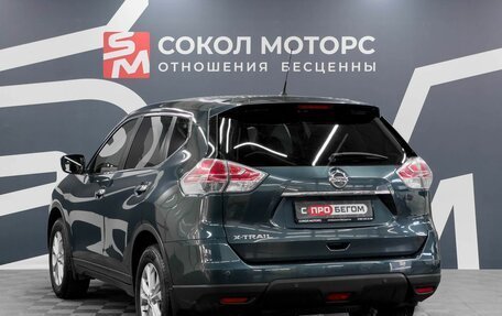 Nissan X-Trail, 2016 год, 1 799 900 рублей, 4 фотография