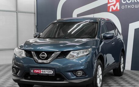 Nissan X-Trail, 2016 год, 1 799 900 рублей, 3 фотография