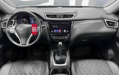 Nissan X-Trail, 2016 год, 1 799 900 рублей, 8 фотография