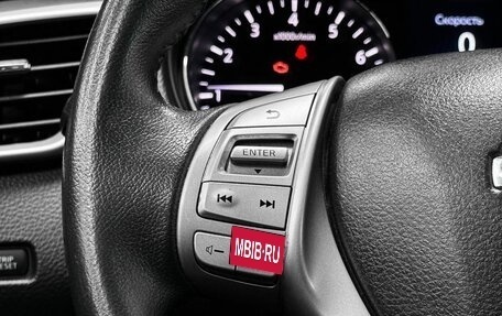 Nissan X-Trail, 2016 год, 1 799 900 рублей, 12 фотография