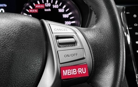 Nissan X-Trail, 2016 год, 1 799 900 рублей, 13 фотография