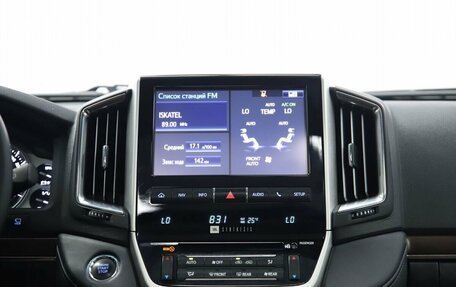 Toyota Land Cruiser 200, 2016 год, 6 750 000 рублей, 16 фотография