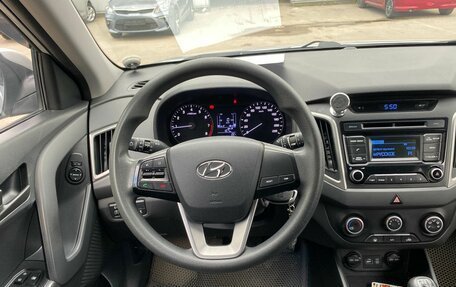 Hyundai Creta I рестайлинг, 2017 год, 1 839 000 рублей, 5 фотография