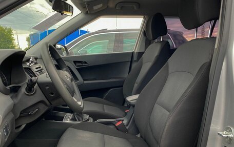 Hyundai Creta I рестайлинг, 2017 год, 1 839 000 рублей, 7 фотография
