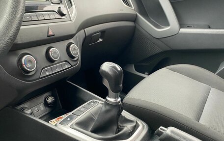 Hyundai Creta I рестайлинг, 2017 год, 1 839 000 рублей, 13 фотография