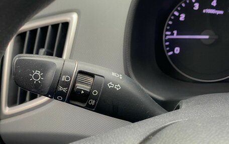 Hyundai Creta I рестайлинг, 2017 год, 1 839 000 рублей, 15 фотография