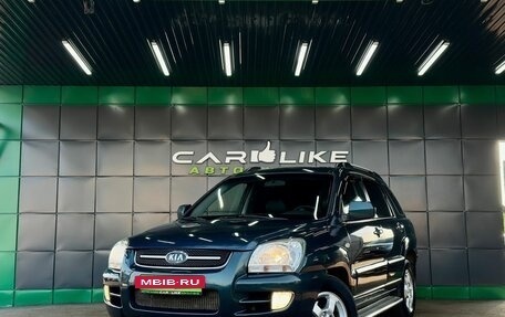 KIA Sportage II, 2008 год, 899 000 рублей, 2 фотография