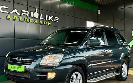 KIA Sportage II, 2008 год, 899 000 рублей, 7 фотография