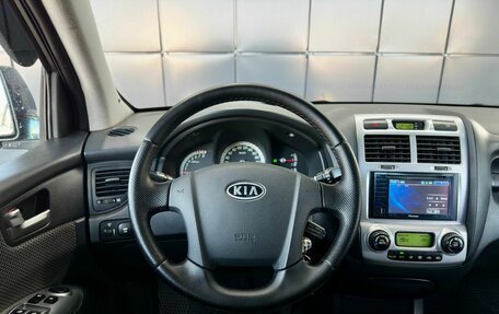 KIA Sportage II, 2008 год, 899 000 рублей, 15 фотография