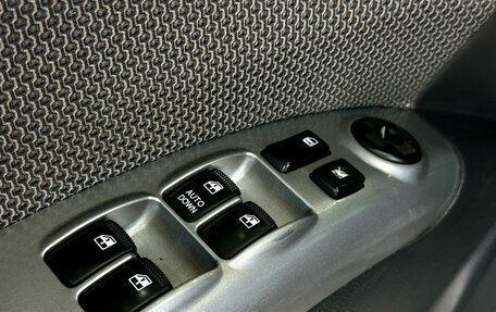 KIA Sportage II, 2008 год, 899 000 рублей, 10 фотография
