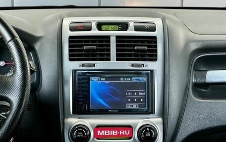 KIA Sportage II, 2008 год, 899 000 рублей, 18 фотография