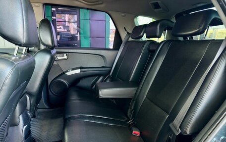 KIA Sportage II, 2008 год, 899 000 рублей, 26 фотография