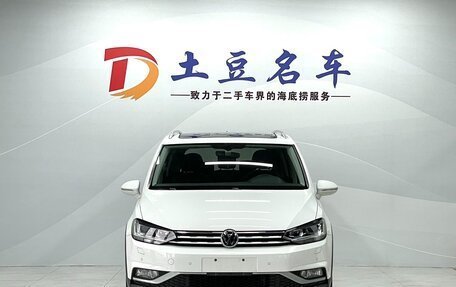 Volkswagen Touran III, 2021 год, 2 181 000 рублей, 2 фотография