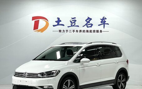 Volkswagen Touran III, 2021 год, 2 181 000 рублей, 3 фотография