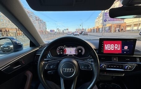Audi A5, 2021 год, 3 000 000 рублей, 4 фотография