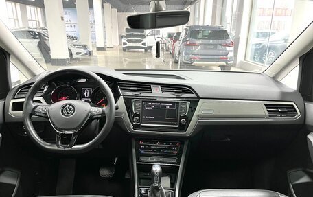 Volkswagen Touran III, 2021 год, 2 181 000 рублей, 9 фотография