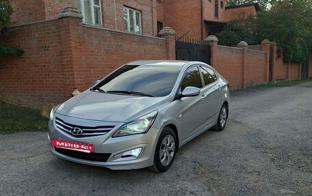 Hyundai Solaris II рестайлинг, 2016 год, 950 000 рублей, 8 фотография
