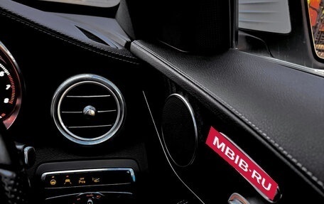 Mercedes-Benz C-Класс, 2015 год, 1 879 000 рублей, 8 фотография
