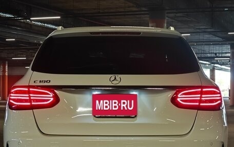 Mercedes-Benz C-Класс, 2015 год, 1 879 000 рублей, 5 фотография